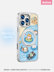 Asina | Magnetic Stand All-around Phone Case Protection with Elegant Style for iPhone 18
