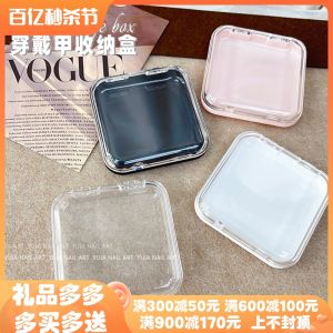 Wearable Nail Storage Box Manicure Style Display Dustproof Portable Gift Box Wearable Nail Tip Works Organizing Box