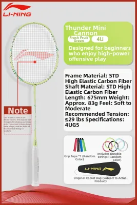 Li-Ning | Durable Lightweight Carbon Fiber Badminton Rackets