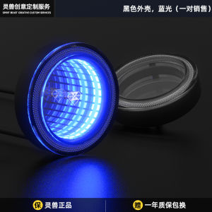 Spirit Beast Motorcycle Decorative LED Light High Brightness Body Lamp Electric Vehicle Universal Modification Deep Sea Lamp