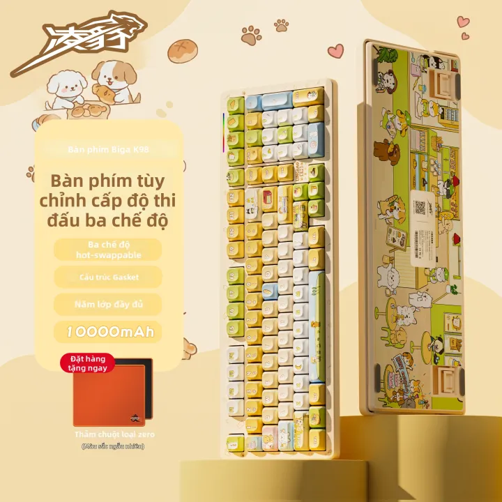 Lingbao | Customized with Puppy IP Mechanical Keyboard Wireless Bluetooth RGB Game & Office