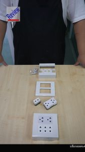 บล็อกลอย ขนาด 4x4 นิ้ว พร้อม ปลั๊ก 3 ตัว ปลั๊กกราวด์คู่ 1 ตัว (G-35)