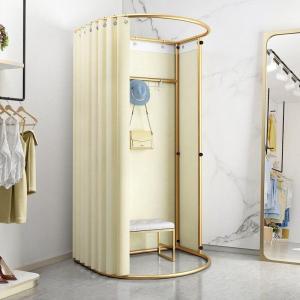 ZHENTAIYUAN | Portable Folding Changing Room Tent