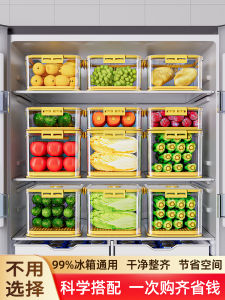 Food Grade Egg Storage Box for Fridge Freezer Preservation Vegetable Fruit Onion Garlic Specialized Kitchen Organizer Box