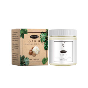 Magnesium Body Butter Body Moisturizing Cream Shea butter & Aloe Vera Extract vitamin E Moisturizing body lotion (114g)