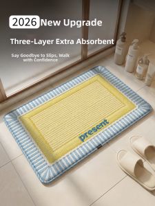 YK MORE | Absorbent Non-slip Bathroom Mat