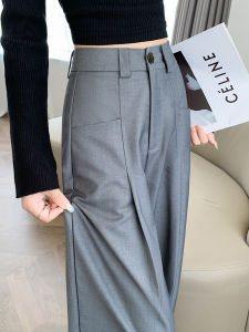 Grey High Waist Straight Leg Suit Pants Womens Spring Autumn Loose Fitting Floor Length Wide Leg Trousers Korean Style Commute