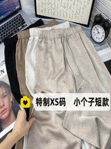 Quần Ống Rộng Xếp Ly Lụa Băng Cho Nữ Mùa Hè Quần Ống Đứng Quần Ống Rộng Chất Liệu Polyester Quần Dài Ống Rộng Quần Dài