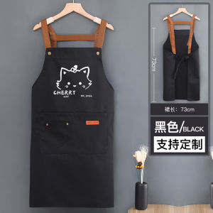 Băng Đô Chống Dầu Chống Thấm Nước Cho Nhà Bếp Băng Đô Nấu Ăn Chuyên Nghiệp Cho Nam Và Nữ Băng Đô Chống Dầu Cho Người Lớn