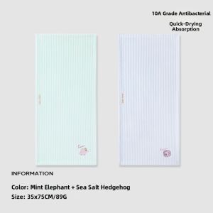 Sanli | High Water Absorption Less Lint Face Towel