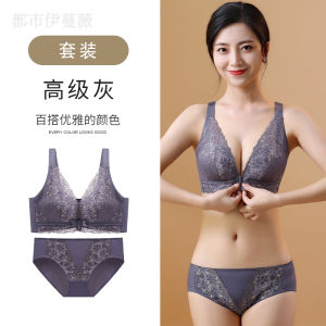 Áo Ngực Nữ Có Khóa Kéo Phía Trước Không Có Vòng Thép Nâng Ngực Tập Trung Chống Chảy Xệ Không Dây Cạp Cao Thoải Mái Mùa Thu