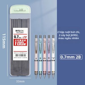 M&G | Ruột Chì Bấm M&G 2B/HB 0.5mm 0.7mm Chì Than Tự Động Thay Thế Chất Liệu Nhựa Dùng Cho Văn Phòng & Trường Học
