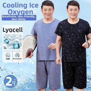QINNONG | Summer Comfortable Middle-Aged and Elderly Men Sleepwear Cotton Blend