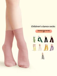 Childrens Modern Dance Socks Mid-Calf Ballet Dancing Short Socks Professional Anti-Slip Dance Gear Boys Girls Practice Training