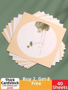 ZHAISHISANLU | Thick Semi-Processed Rice Paper for Calligraphy Beginners and Painting Round Shape Special Shaped Sheets