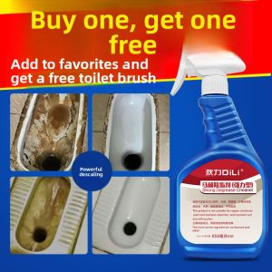 DILI | Stain Removal Descaling Cleaning Agent 2 Bottles
