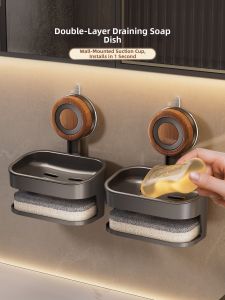 Kaman | Wall-mounted Suction Soap Holder Drainable