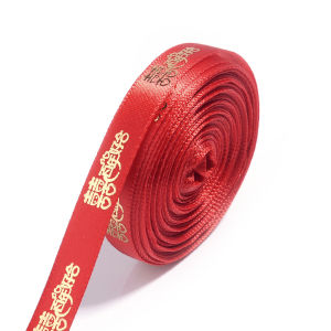 10 Thước 10 Mm Đỏ Ruy Băng Polyester Lễ Hội In Hình Cho Thiết Kế Thủ Công Lễ Hội Mùa Xuân Tiệc Cưới Quà Tặng Bao Bì Trang Trí