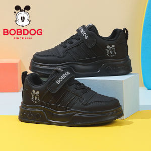 Bobdog | Autumn New Casual Campus Children Shoes