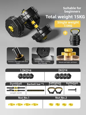 Umay(佑美) | Adjustable Weight Dumbbell Fitness Equipment