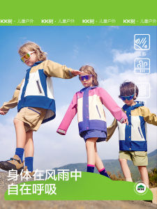 KK Tree Three-Proof Childrens Jacket Boys Girls Outdoor Windproof Waterproof Spring Autumn New Style Polyester Fiber Coat