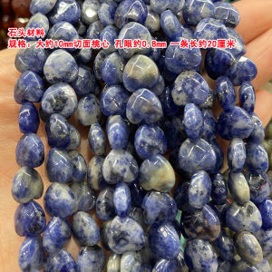 ลูกปัดหัวใจขนาด 10 มม. ลูกปัดหินมาร์นูธรรมชาติ ลูกปัดรูปหัวใจสำหรับทำเครื่องประดับ DIY ลูกปัดหินจุดสีน้ำเงิน