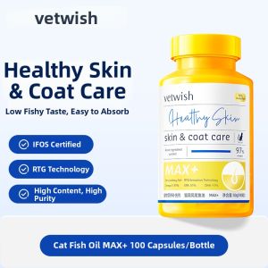 vetwish | Hair and Skin Health Cat Fish Oil Capsules