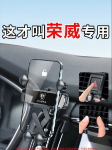 KUANGQU | Car Phone Holder 350