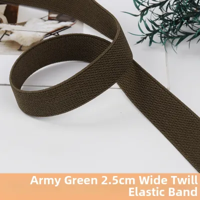 Colorful Elastic Thickened Stretch Band 2.5cm
