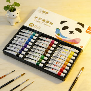 Portable Professional Artist-Grade Watercolor Set with 12/24 Colors Suitable for Artists Hobbyists and Painting Enthusiasts