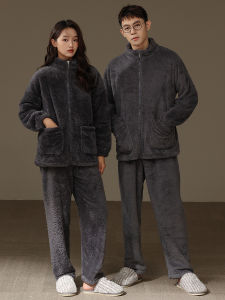 me home wear | Warm Flannel Sleepwear Pajamas