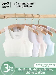 MiiOW | Áo Ngực Ngăn Ngừa Tụt Cho Bé Gái Mùa Hè