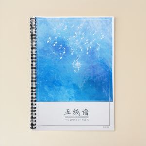 Sổ Tay Ghi Nhạc A4 Cho Người Mới Bắt Đầu Học Đàn Piano Ghi Chép Ghi Âm Sổ Tay Ghi Nhạc Violin Sổ Tay Ghi Nhạc Phổ Biến