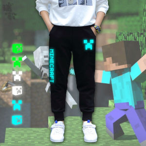 RuiYi | Minecraft Creeper Theme Glow in the Dark Slim Fit Kids Sweatpants