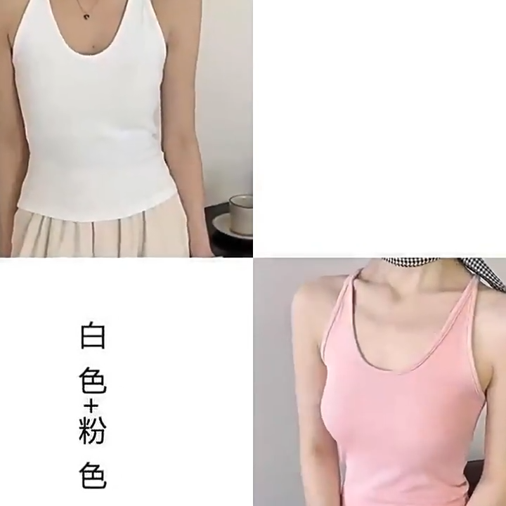 {COD}Summer Breathable Ribbed Tank Tops For Ladies No Need Bra Slimming U-neck Sling Top Daily Outdoor Wear Basic Camisole