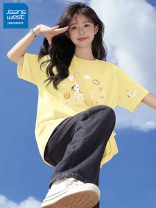 Jeanswest | Dopamine Cotton T-Shirt