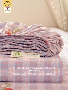 KAMONI | Non-Pure Cotton All-Season Bed Skirt
