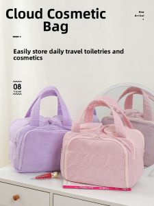 WeekEight | Large Capacity Portable Handbag Organized Cosmetics Bag