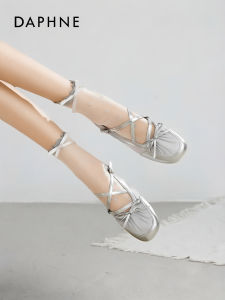 Daphne | Silver Ballet-Style Comfortable Soft Sole Mary Jane Casual Shoes