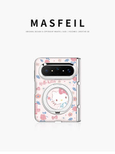 MASFEIL | Cute Magnetic Stand Case Full-body Shockproof Huawei PuraXMax Cover