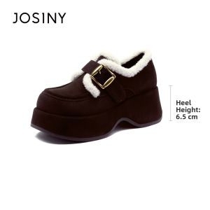 Josiny | Warm Fleece Snow Boots