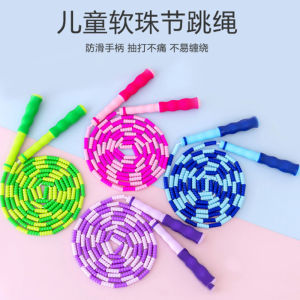 Dây Nhảy Mềm Có Thể Điều Chỉnh Chống Trượt Cho Trẻ Em Mẫu Giáo Dây Nhảy Truyền Thống Không Kết Nối Cho Trẻ Mới Bắt Đầu