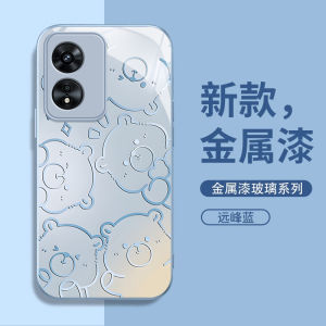 เคสโทรศัพท์ Oppoa97 A96 A95 รุ่นใหม่ 93s สไตล์เรียบง่าย 72 ระดับไฮเอนด์ 58x กระจกน้ำเงิน 55s 36 รุ่นผู้หญิง A11s/x/9x รุ่นร่าเริง A2m/pro