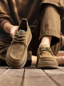 Nanjiren | Suede Thick Sole Large Toe Cap Mens Casual Shoes