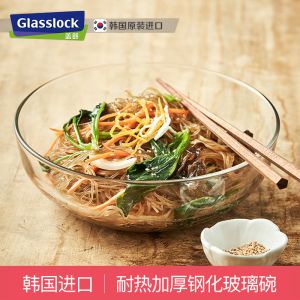 Bát Đựng Súp Bằng Thủy Tinh Dày GLASSLOCK Cỡ Lớn Trong Suốt Đựng Salad Trái Cây Đựng Mì Ăn Liền Dùng Tại Nhà Bát Đựng Súp