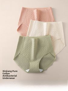 MiiOW | Pure Cotton Womens Underwear Summer High Waist Comfortable Triangle Shorts Anti-Bacterial Seamless Large Size Non-Restrictive Leg