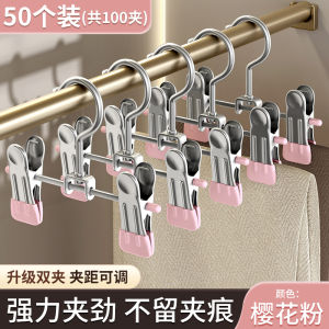 ไม้แขวนกางเกงแบบไร้รอยต่อ ไม้แขวนเสื้อ ไม้แขวนกระโปรง ไม้แขวนกางเกงแบบมีฟังก์ชันหลายอย่าง ชุดเก็บของแบบเจ๋ง