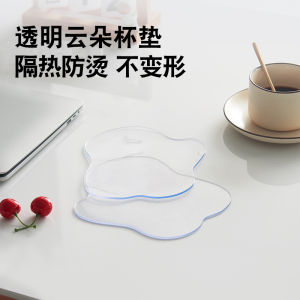 Cloud Shaped PVC Heat Resistant Glass Tea Cup Mat Transparent Small Tray Creative Coffee Insulation Dining Table Pad Silicone