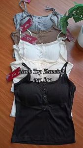 Tank top tali kancing depan wanita tanktop dengan cup bra cotton halus ITS017