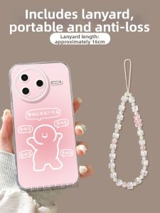 CIJING | Anti-drop Full-covered Silicone Case